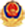 九游老哥·(中国)俱乐部官方网站